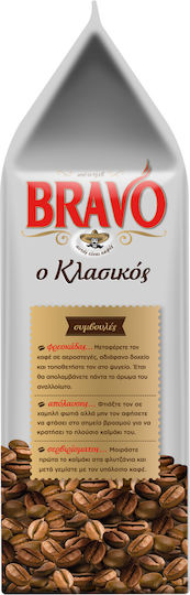 Bravo Ελληνικός Καφές Κλασικός Αλεσμένος 95gr
