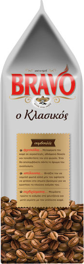 Bravo Ελληνικός Καφές Κλασικός Αλεσμένος 485gr