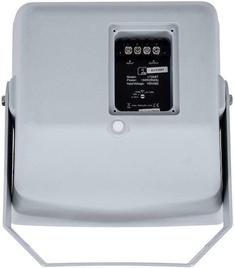 GloboStar FDB LT208PT Passive Wall Mount Installation Speaker 150W Piece White