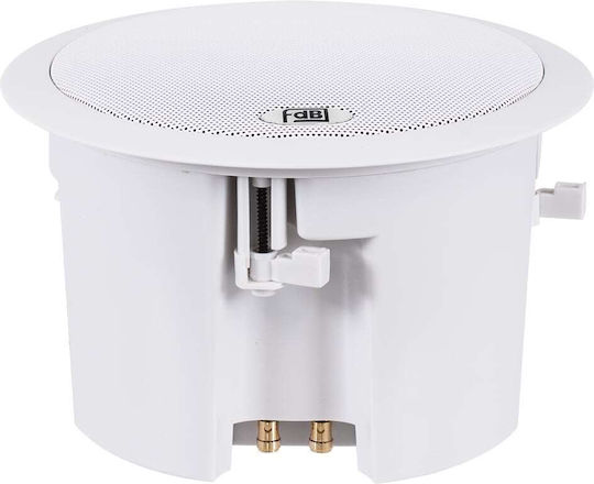 GloboStar FDB C600T Passive Ceiling Speaker 80W Piece White
