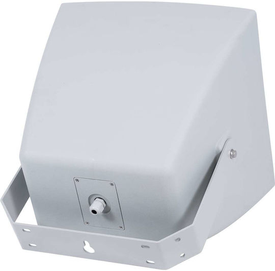 GloboStar FDB LT212T Passive Wall-Mount Installation Speaker 600W Piece White