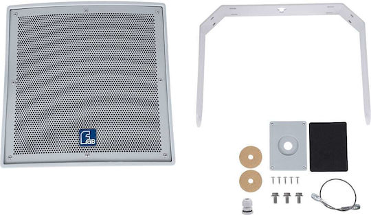 GloboStar FDB LT212T Passive Wall-Mount Installation Speaker 600W Piece White