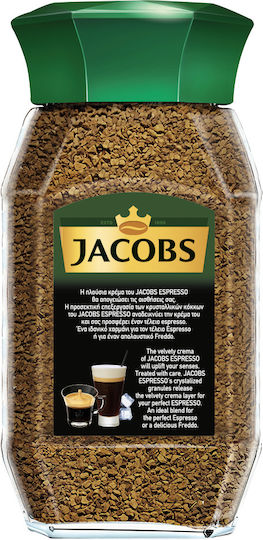 Jacobs Στιγμιαίος Καφές Arabica 95gr