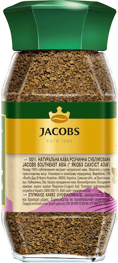 Jacobs Cafea Instant Southeast Asia 95gr