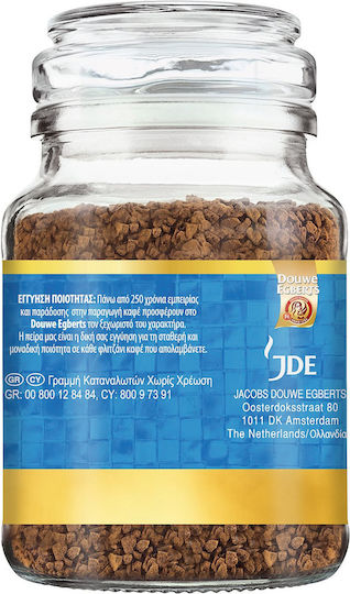 Douwe Egberts Στιγμιαίος Καφές Hazelnut 100gr