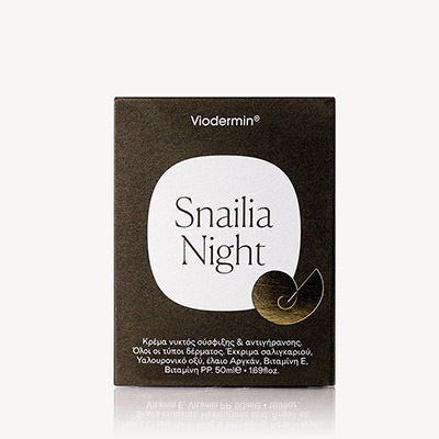 Viodermin Snailia Κρέμα Προσώπου Νυκτός για Σύσφιξη με Υαλουρονικό Οξύ & Έκκριμα Σαλιγκαριού 50ml