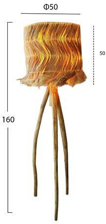 HomeMarkt Floor Lamp H160cm. Brown HomeMarkt Floor Lamp H160cm. Brown