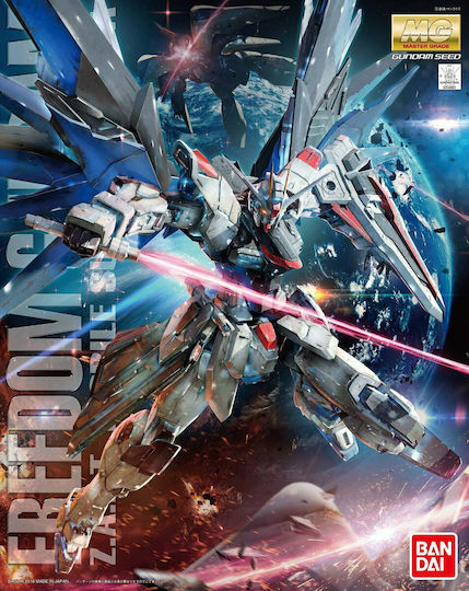Namco - Bandai Gundam MG 1:100 Freedom Action Figure in Scale 1:100