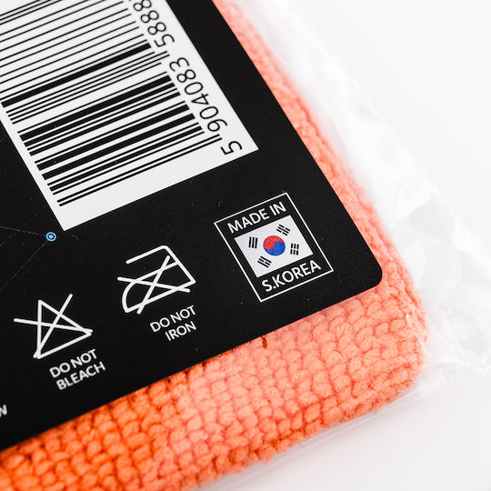 FX Protect Royal Coral Cloth Microfiber Cleaning Car 320gsm Coral 40x40cm