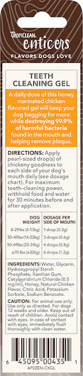 Tropiclean Cleaning Gel Gel για Σκύλους κατά της Πέτρας & Πλάκας 59gr