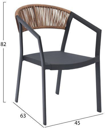 Καρέκλα Miri 45x63x82εκ.