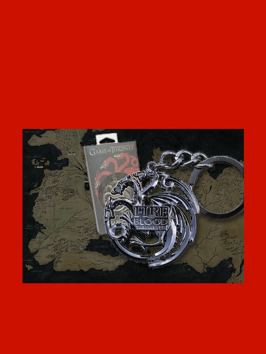 The Noble Collection Μπρελόκ Game of Thrones Targaryen Μεταλλικό Γκρι The Noble Collection Μπρελόκ Game of Thrones Targaryen Μεταλλικό Γκρι