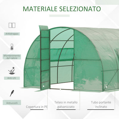 Outsunny 845-143V01 Θερμοκήπιο Τούνελ 5.7x2.92x1.97m