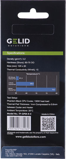Gelid Solutions Termopady Ultimate 120x20x3.0mm Μπλε