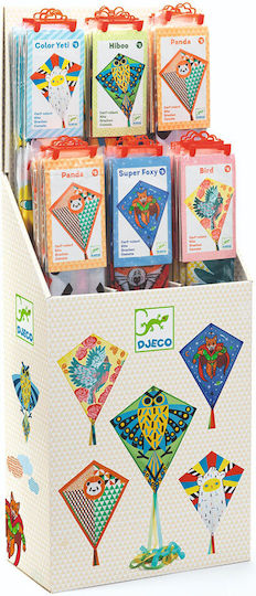 Djeco Product Display Stand W88xD68xH50cm