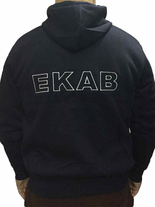 Roly EKAVCQ6421-BLUE Sweatshirt EKAB Hooded Jacket