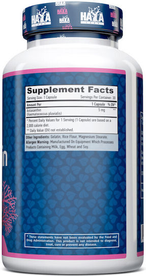 Haya Labs Astaxanthin 5мг 30 капси