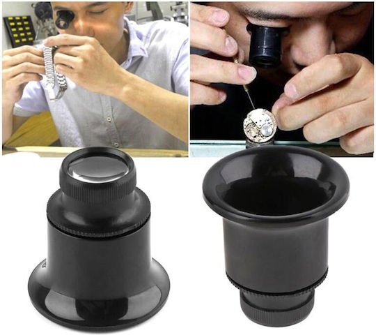 Magnifying Lense 1pcs