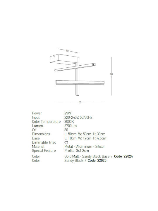Zambelis Lights Πλαφονιέρα 50εκ. LED Zambelis Lights Πλαφονιέρα 50εκ. LED