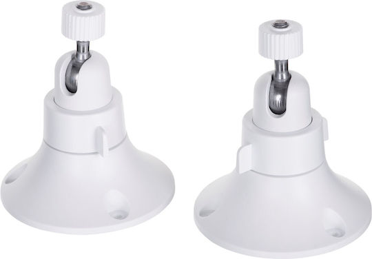 TP-LINK Surveillance System 2 Cameras Wireless Cameras IP 4MP with Control Hub v1