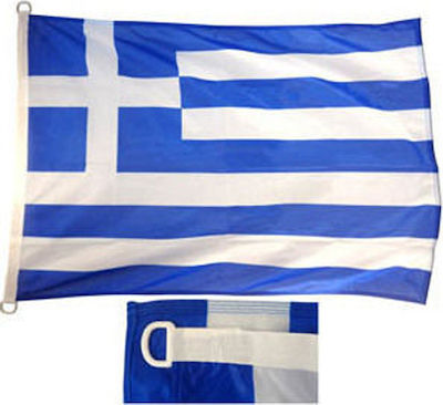 Cotton Perforated Flag of Greece 200x120cm