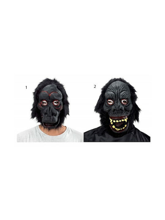 Carnival Mask Full Face Latex Design 2 (Μiscellaneous Designs)