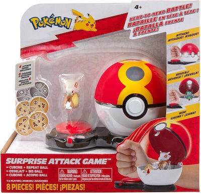 Jazwares Παιχνίδι Μινιατούρα Pokemon για 4+ Ετών (Διάφορα Σχέδια) 1τμχ