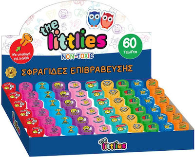 The Littlies Stamps The Littlies 'Άριστα' 646797 for Children 3++ Years Excellent Red