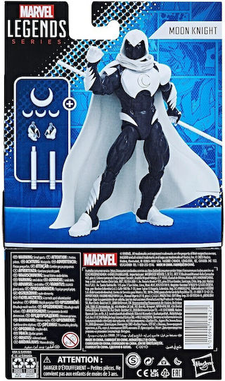 Фигура за Действие Moon Knight Легенди на Марвел за 4+ Години 15см.