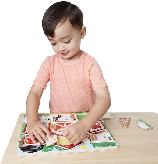 Melissa & Doug Magnetic Construction Toy Magnetic Farm Hide and Seek Board for Children 5+ Years