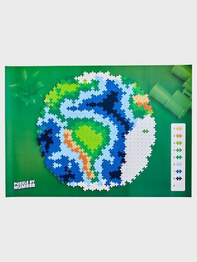 Puzzle Pământ 2D 800 Piese
