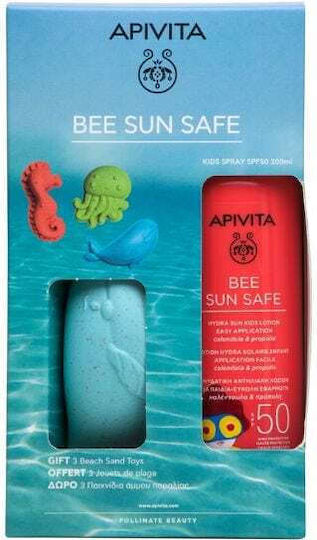 Apivita Bee Sun Safe Waterproof Kids Sunscreen Spray for Face & Body SPF50 200ml with 3 Beach Sand Games