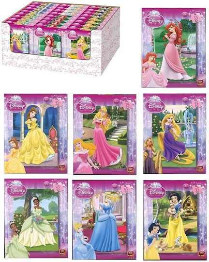 Детски Пъзел Принцеси 35бр (Различни Видове) 1 бр. King Puzzles