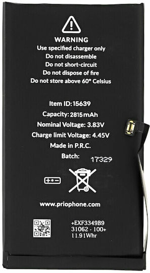Prio PBA-1121 Compatible Replacement Battery 2815mAh for iPhone 12 / iPhone 12 Pro