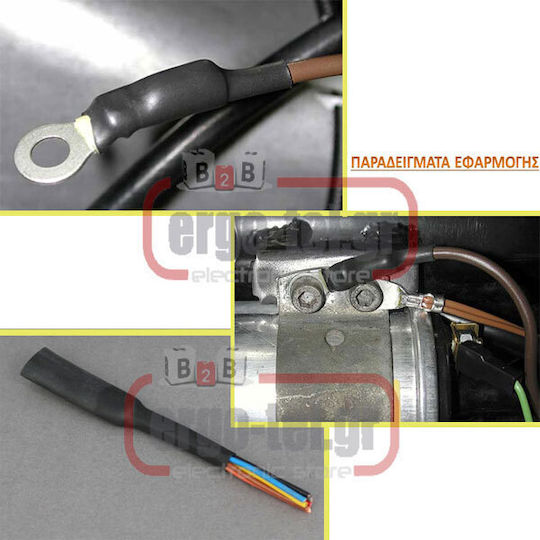 Ergom Heat-Shrink Tubing with Shrinkage Ratio 2:1 Black 261-330200000