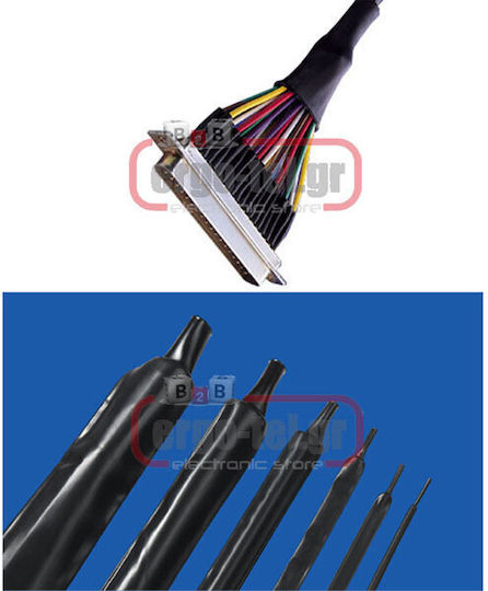 Ergom Heat-Shrink Tubing with Shrinkage Ratio 2:1 Black 261-330200000