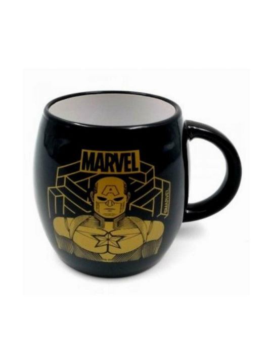 Stor Marvel - Captain America Globe Mug Ceramic Black 385ml
