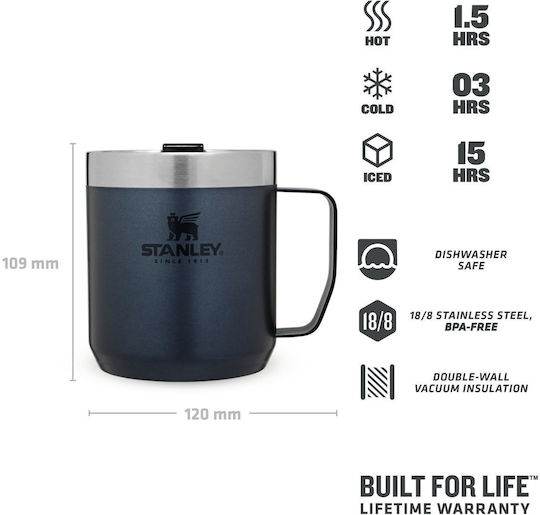 Stanley Legendary Camp Mug Thermos Stainless Steel BPA Free 350ml Blue with Handle