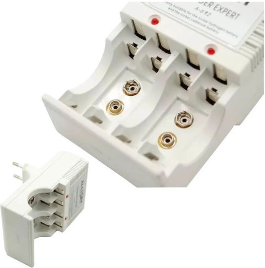 Allight XH-612D Зарядно 4 за батерии Ni-Cd/Ni-MH Размер AA/AAA/9V в Бял цвят