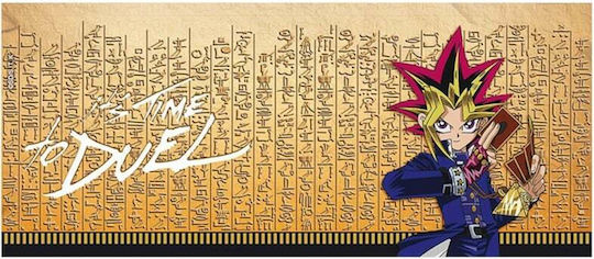 Abysse Yu-Gi-Oh Κούπα Κεραμική Πολύχρωμη 320ml