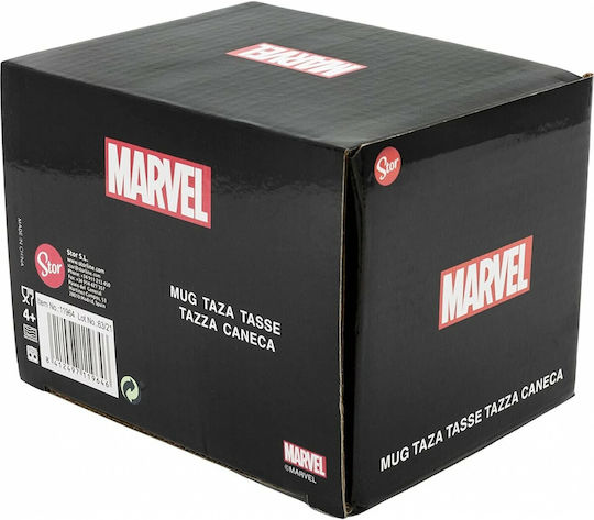 Stor Marvel - Deadpool Κούπα Κεραμική Μαύρη