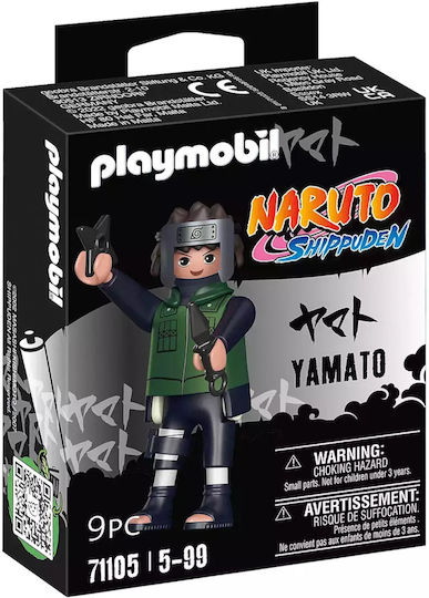 Playmobil Наруто Yamato за 5-99 години