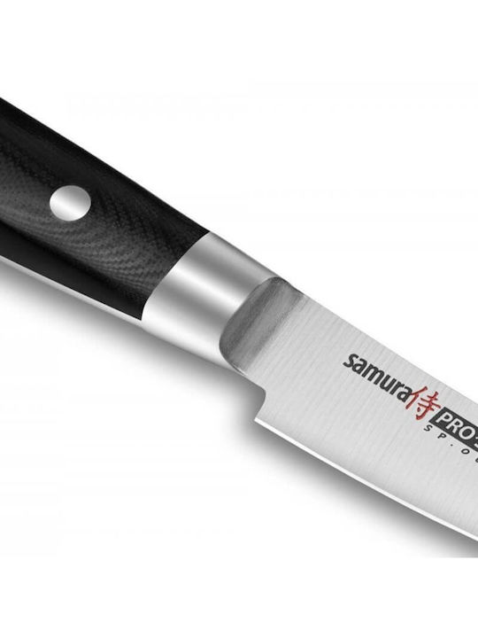 Samura Pro-S Peeling Knife of Stainless Steel 8.8cm SP-0010