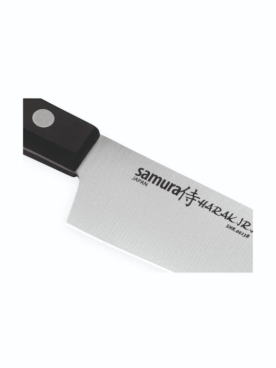 Samura Harakiri General Use Knife of Stainless Steel 15cm SHR-0023B