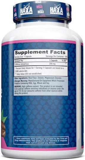 Haya Labs Кофеин 200 mg 100 капсули