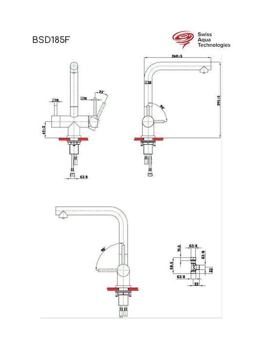 Swiss Aqua Technologies BSD185F Ψηλή Πάγκου Inox Ασημί