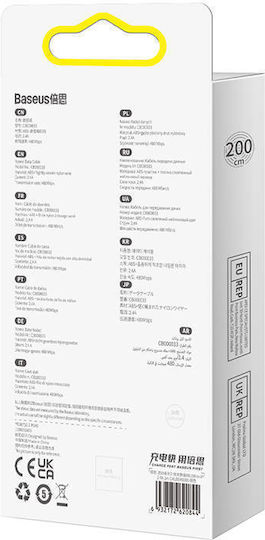 Baseus Dynamic 2 Плетена USB-A към Lightning кабел Зелен 2м (CALD040106)