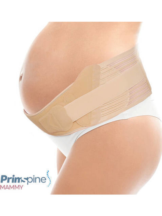 Maternity Corset Beige