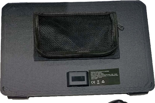 Invictus Invictus Αναδιπλούμενο Ηλιακό Panel Φορτιστής 30W με USB Output (Φορητών Συσκευών) (SRUSB-30)
