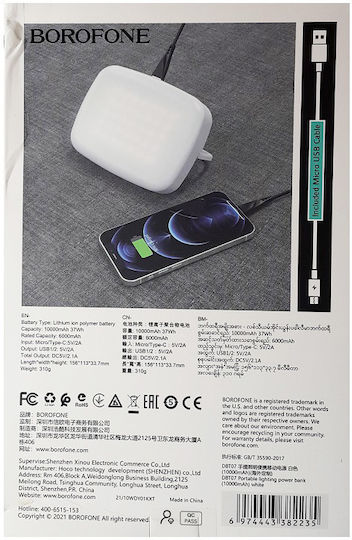 Borofone DBT07 Lighting Power Bank 10000mAh mit 2 USB-A Anschlüssen Weiß